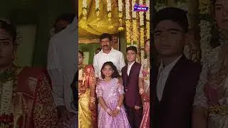 EX MLA Patnam Narender Reddy attend marriage kodangal #share #viralvideos #video #marriage