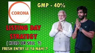 Corona Remedies IPO Listing Strategy | Buy, Hold or Sell? | IPO Review by Sunny