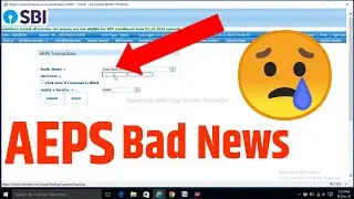 Sbi Csp Latest Update | Sbi Aeps New Update | Sbi Csp Bad Update | Sbi csp Aeps Bad Update