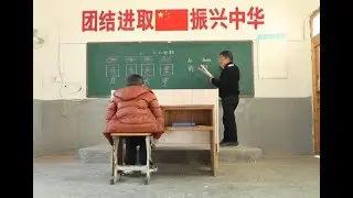 Dedicated teacher helps solitary student in rural village| CCTV English