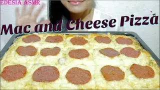 ASMR 咀嚼音 Mac and Cheese Pizza マック & チーズピザ 起司通心粉披薩 맥앤치즈피자 La pizza façon Mac & Cheese *EATING SOUND*