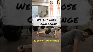 Weight lose Challenge #1 Week 1 kg #Fit Viewer #Workout plan no.4