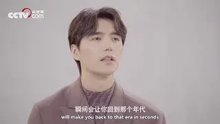 【English Subtitle】Ayanga 阿云嘎 CCTV央视网
