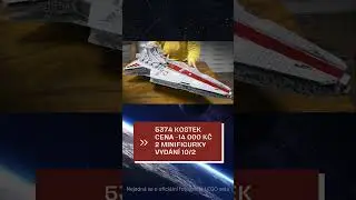 LEGO 75367 UCS Venator Star Destroyer (leak) #lego #legostarwars #shorts #legoleaks