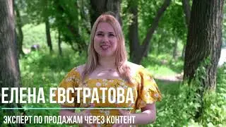 Приглашение на практический воркшоп по SEO оптимизации