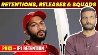 PBKS Squad Analysis | IPL Retention 2024 | Punjab Kings | Shahrukh Khan | All About Cricket