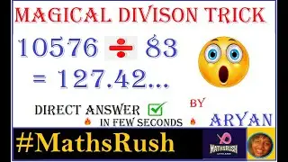 Shortcut Division Method |5 Second Divide Trick | Divide Short Trick | Vedic Maths Division Trick |