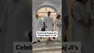 Celebs At Pankaj Dheer&rsquo;s Prayer Meet🙏 #pankajdheer #nikitindhir #kratikasengar #bollywood