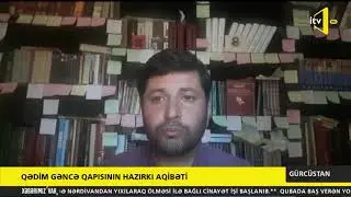 Qədim Gəncə qapısının hazırki aqibəti