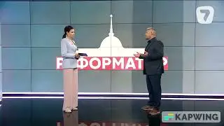 Реформа МВД глазами партнера центра Болтанова Толегена