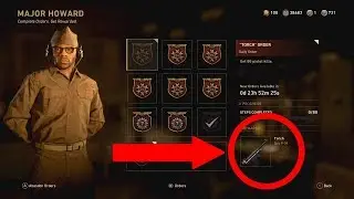 How to Unlock FREE EPIC P-08 