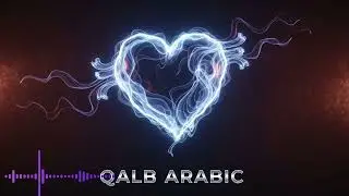 Sad Arabic Slow Rock for Lonely Hearts!