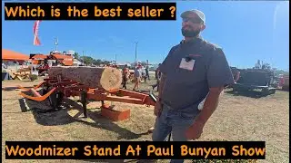 Знакомство с Woodmizer на выставке Paul Bunyan Show ~ Владельцы Kohler, не волнуйтесь!