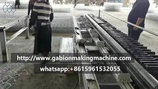 88x125mm Gabion Box Production line