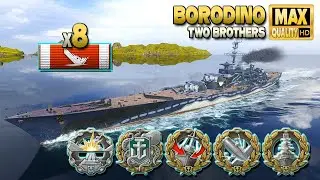 Броненосец Бородино: +300к на карте Два брата - World of Warships