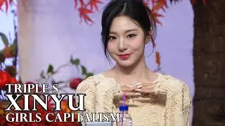 231116 TripleS 트리플에스 LOVElution Girls' Capitalism Xinyu 신위 心语 Fansign 팬싸인회 Ind