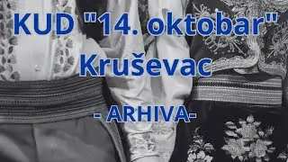 KUD 