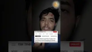 🚨 NIT Patna (Bihta) campus news | what are the hiding? 🤔 #nitpatna #studentsprotest #biharstories