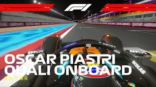 Oscar Piastri Quali Onboard - 2025 Qatar Grand Prix | Assetto Corsa