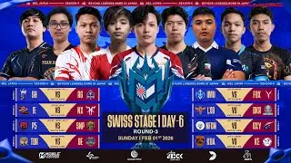 🔴 LIVE NOW: MEL Japan Season-6 | Swiss Stage Round-3 (Day-6)