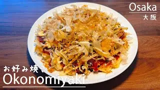 How to make delicious Osaka-style okonomiyaki in Japan👩&zwj;🍳