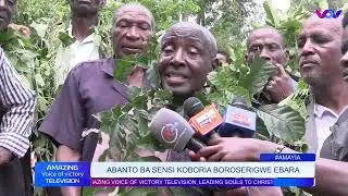 ARIA ATEKIRE AMAYIA A VOV NA HESBORN BOSIRE