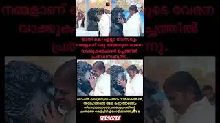 On Rohith Vemula's 10th Deth Anniversary, His Mother Breaks Down, Hugging His Statue With Tears 🥲🙌