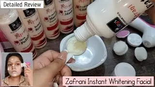 Affordable Pakistani Best Facial Review | Eleys Cosmetics | Glowing Cuties Gluta Facial..