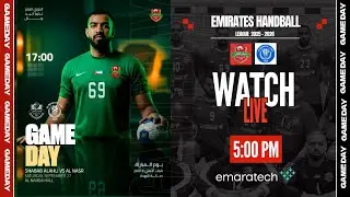 FULL GAME : SHABAB ALAHLI VS AL NASR | EMIRATES HANDBALL LEAGUE 2025-2026