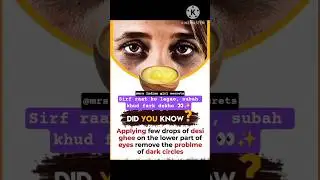 Desi Ghee se Dark Circles Gayab? 😱 | Natural Eye Care Remedy#shorts#youtubeshorts #viral#beautytips