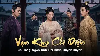 [Truyện Audio] Xuyên Qua Ta Phu Quân Ép Đến Phủ Nhiếp Chính Vương Làm Thế Thân #audio
