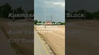 Khayaban e Amin Q Block Commercial Area Ring Road LDA approval Lake City Bahria Orchard Phase 4