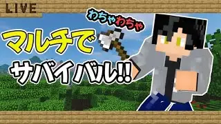 5大ボスを倒しに行く男たち