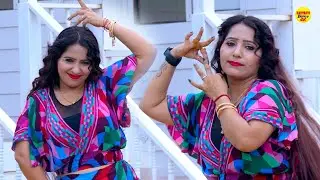 चालू मटक मटक I Chalu Matak Matak I Rachna Tiwari I Haryanvi Dance 2026 I Viral Video I Sonotek Masti