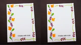 Orange & green border design for project file | Front page decoration for project file | assignment
