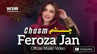 Feroza jan - chashm / فیروزه جان -  چشم 