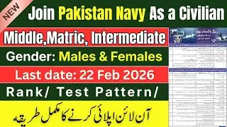 Pakistan Navy Civilian Jobs 2026 | PNCA Industrial Staff B-2026 | Apply Online