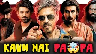2026 Ki Top Upcoming Movies 🔥 Ramayana 2, Toxic, Mardaani 3 | Full List & Details
