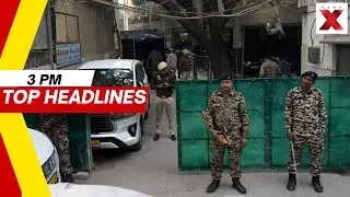 Al Falah University founder Jawed Siddiqui in ED custody for 13 days | Top Headlines