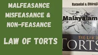 Malfeasance, Misfeasance & Non-Feasance/ Law of Torts/ Dr.K.K.Sunitha