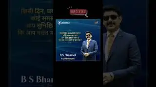 Motivational shorts | MR. B.S.BHANDARI STATUS | AWPL NALAGARH #shorts #ytshorts #motivation #fact