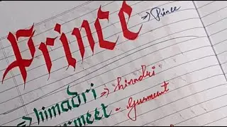 peer irfan art is live | writing names in beautiful handwriting | calligraphy #live