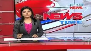 +2 Admission Cut-Off Marks Declared