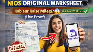 NIOS October 2025 Original Marksheet Kab Aayegi? | Full Process & Live Proof #nios 
