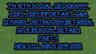 TN 10th social VERY VERY IMPORTANT Q&A (2 marks, 5 marks) |Geography part-1 (Ls:1 to 4)|PUBLIC exam