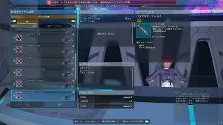 PSO2:NGS Global - Closed Beta Test