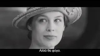 FRANTZ - Official Trailer