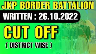 JKP Border Battalion Written Exam Cut Off Final District Wise