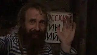 За МИР! Против ублюдской войны!