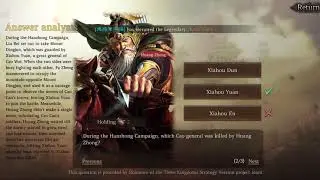 Three Kingdom Tactics 6 months anniversary Day 6 quiz answers